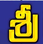 srigurudattamobilerepair